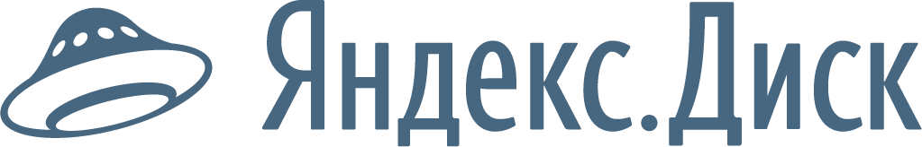 Логотип Яндекс.Диск