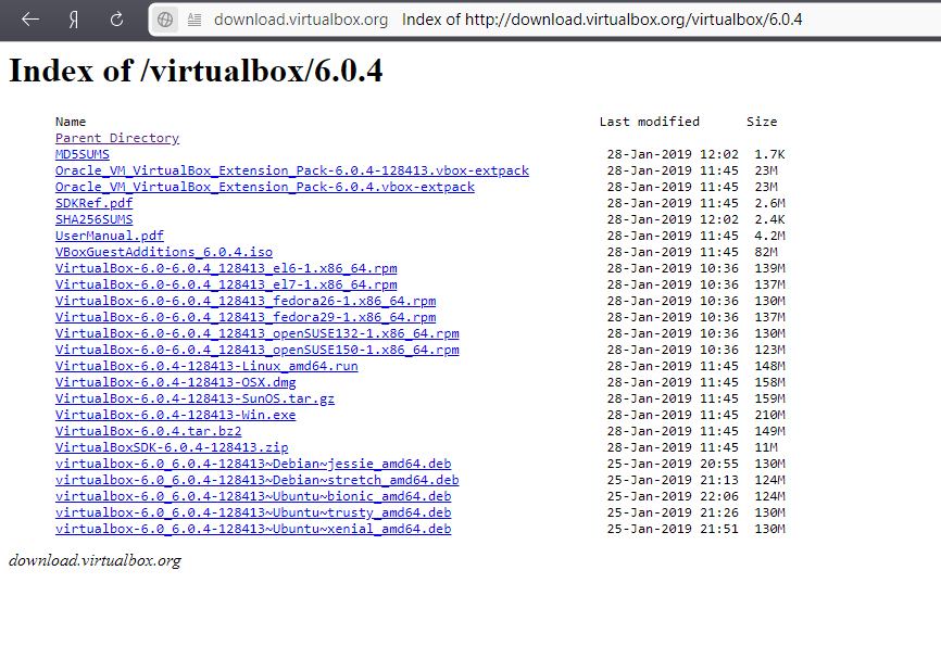 Скачивание VirtualBox