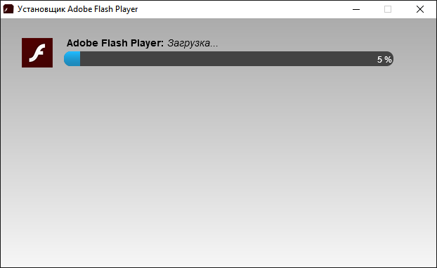 Установка Flash Player