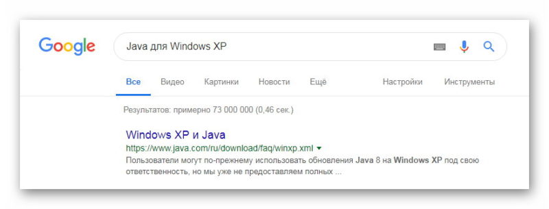 Поисковой запрос Java