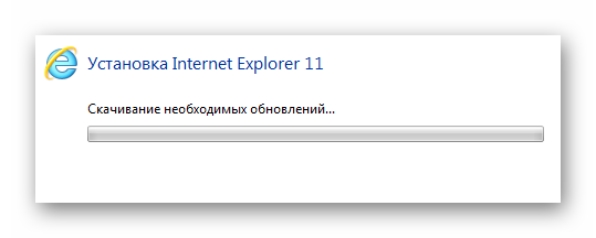 Загрузка обновлений Internet Explorer