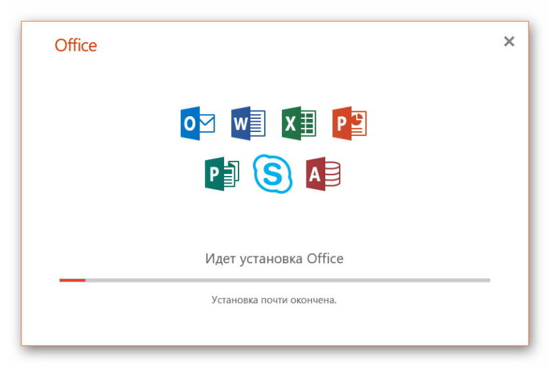 Установщик Office 365