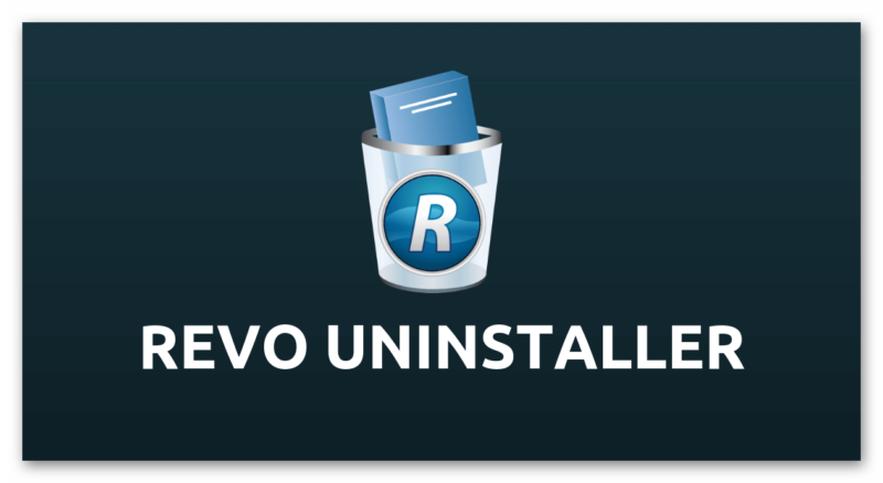 Логотип Revo Uninstaller