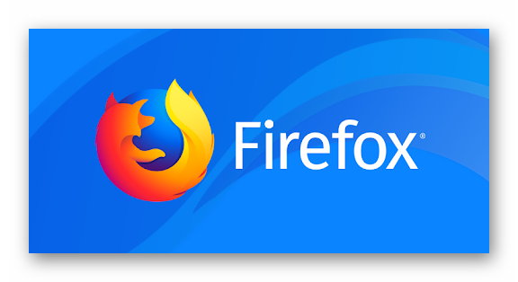Firefox эмблема