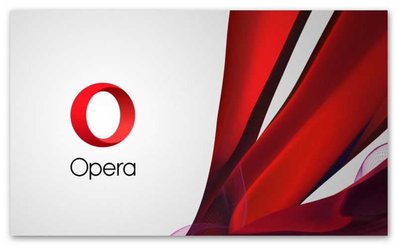 Опера логотип