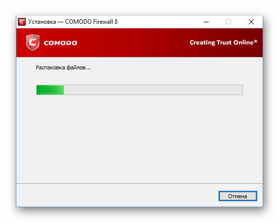Распаковка файлов и подготовка к установке COMODO Firewall 8