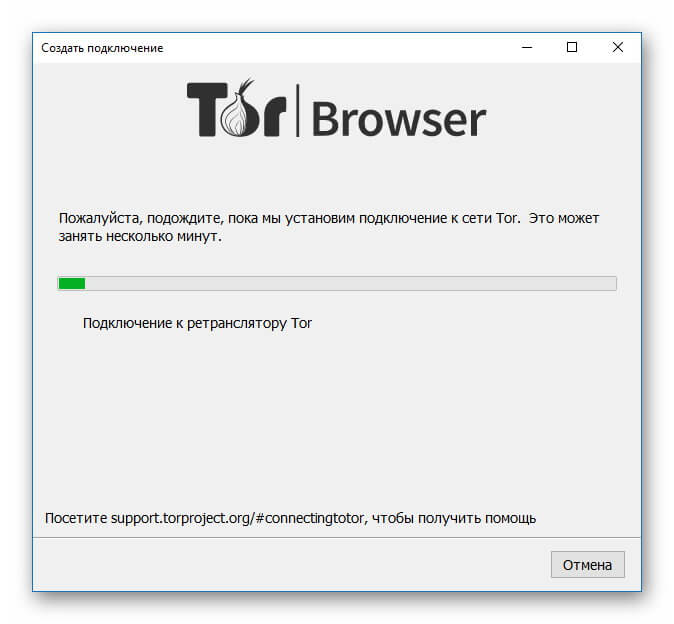 Настройка соединения в браузере Tor