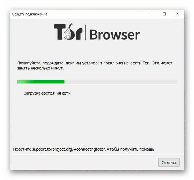 Как научиться пользоваться тор браузером замена тору браузеру hydra2web