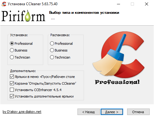 ccleaner pro portable