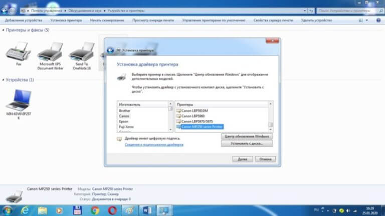 Как установить скринсейвер на windows 7